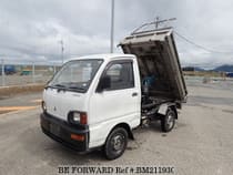 Used 1994 MITSUBISHI MINICAB TRUCK BM211930 for Sale for Sale