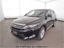 Used 2016 TOYOTA HARRIER BM214915 for Sale for Sale