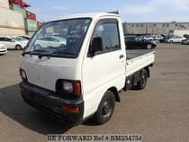 Used 1996 MITSUBISHI MINICAB TRUCK BM254754 for Sale for Sale