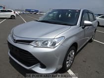 Used 2017 TOYOTA COROLLA FIELDER BM255025 for Sale for Sale