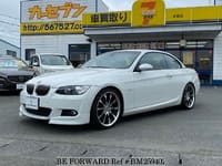 2008 BMW 3 SERIES 335I CABRIOLET M SPORTS PACKAGE