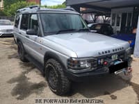 2004 LAND ROVER DISCOVERY MANUAL DIESEL