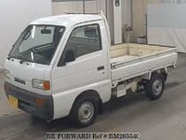 Used 1997 SUZUKI CARRY TRUCK BM265540 for Sale for Sale