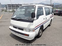 Used 1992 NISSAN HOMY COACH BM267082 for Sale for Sale
