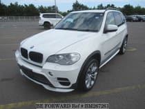 Used 2012 BMW X5 BM267261 for Sale for Sale