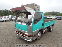 Used 1995 MITSUBISHI CANTER BM281954 for Sale for Sale