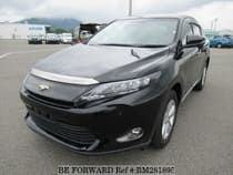 Used 2014 TOYOTA HARRIER BM281895 for Sale for Sale