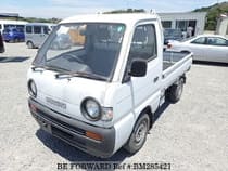 Used 1994 SUZUKI CARRY TRUCK BM285421 for Sale for Sale