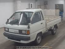 Used 1995 TOYOTA LITEACE TRUCK BM285257 for Sale for Sale