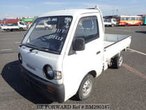 Used 1995 SUZUKI CARRY TRUCK BM290187 for Sale for Sale