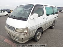 Used 1997 TOYOTA HIACE WAGON BM290172 for Sale for Sale