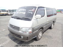 Used 1996 TOYOTA HIACE WAGON BM290177 for Sale for Sale