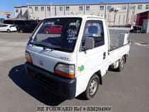 Used 1994 HONDA ACTY TRUCK BM294908 for Sale for Sale