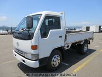 Used 1997 TOYOTA TOYOACE BM298744 for Sale for Sale