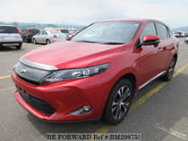 Used 2016 TOYOTA HARRIER BM298753 for Sale for Sale