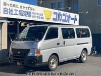 NISSAN Caravan Coach