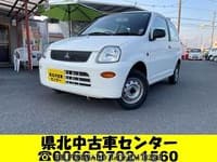 Be Forward იაპონური მეორადი მანქანები იყიდება