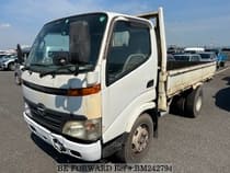 Used 2006 HINO DUTRO BM242794 for Sale for Sale