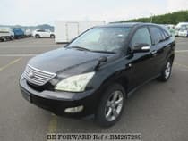 Used 2007 TOYOTA HARRIER BM267289 for Sale for Sale