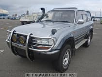 Used 1992 TOYOTA LAND CRUISER BM310225 for Sale for Sale