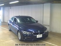 Used 2016 BMW 3 SERIES BM314188 for Sale for Sale