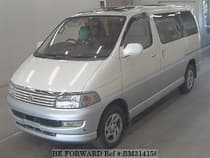 Used 1997 TOYOTA REGIUS WAGON BM314158 for Sale for Sale