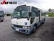 Used 2002 TOYOTA COASTER BM316795 for Sale for Sale