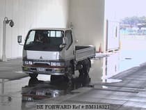Used 1994 MITSUBISHI CANTER BM318321 for Sale for Sale