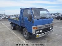 1990 TOYOTA TOYOACE
