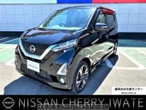 Used 2019 NISSAN DAYZ BM337156 for Sale for Sale