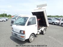 Used 1995 MITSUBISHI MINICAB TRUCK BM338736 for Sale for Sale