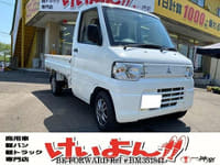2012 MITSUBISHI MINICAB TRUCK 4WD