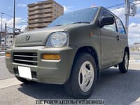 1999 HONDA Z 4WD