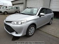 Best Price Used TOYOTA COROLLA FIELDER for Sale - Japanese Used Cars BE ...