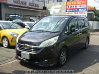 2007 HONDA STEP WGN 2.0G