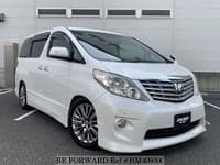 Best Price Used TOYOTA ALPHARD for Sale - Japanese Used Cars BE FORWARD