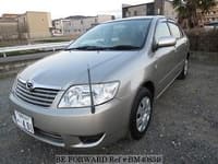 Best Price Used TOYOTA COROLLA for Sale - Japanese Used Cars BE FORWARD