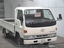 Used 1996 TOYOTA TOYOACE BM410418 for Sale for Sale
