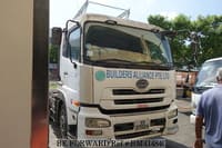 2009 NISSAN NISSAN OTHERS PRIMEMOVER