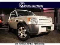 2007 LAND ROVER DISCOVERY 3