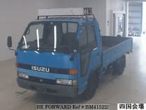 Used 1990 ISUZU ELF TRUCK BM415223 for Sale for Sale