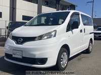 NISSAN Vanette Van