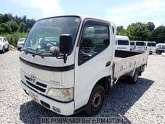 TOYOTA Dyna Truck for Sale