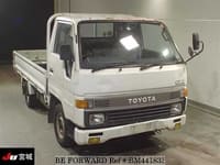 TOYOTA Hiace Truck