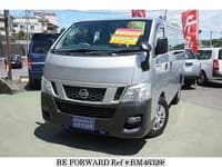 2014 NISSAN NISSAN OTHERS