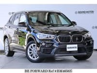 Best Price Used BMW X1 for Sale - Japanese Used Cars BE FORWARD