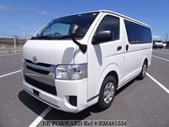 TOYOTA Regiusace Van for Sale