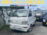 1998 MITSUBISHI MINICAB TRUCK TL4WD