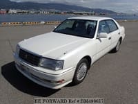 1995 TOYOTA CROWN ROYAL EXTRA