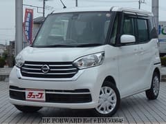 BE FORWARD: Japanese Used Cars for Sale